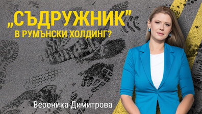 Дълг от близо 1,3 млн. евро и запорирани сметки: Мъж твърди, че е жертва на кражба на самоличност