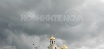 Буреносни облаци над Варна