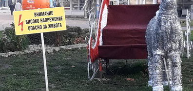 Коледна украса в Добрич "Опасност за живота"