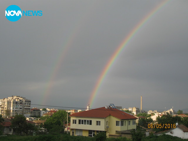 Двойна дъга над град Шумен
