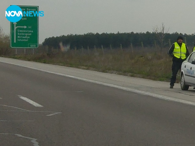 Нарушение ли е?