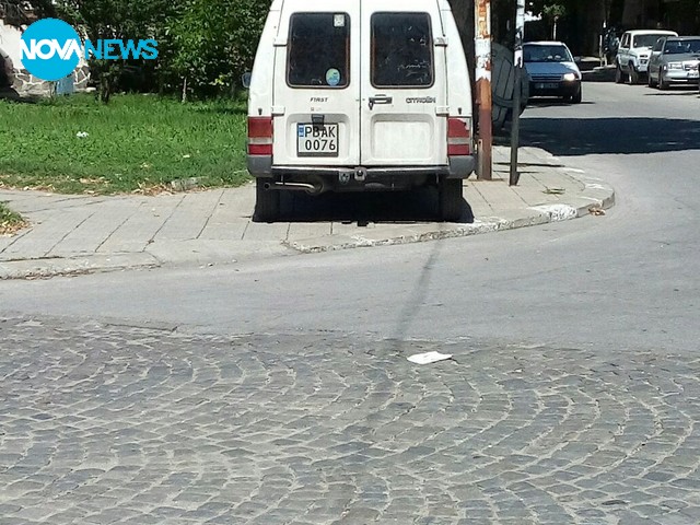 Паркиране в Асеновград