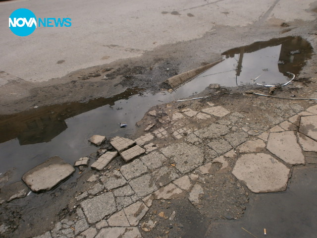 Тротоарите