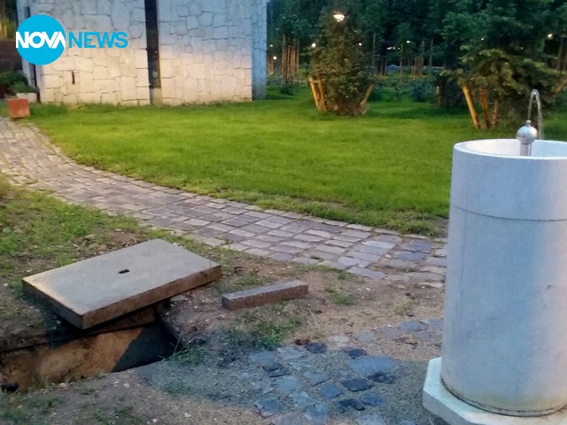 Красиво и безопасно