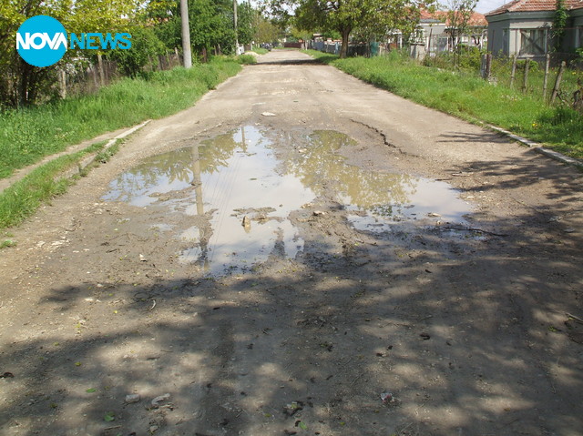 Улици в село Стожер