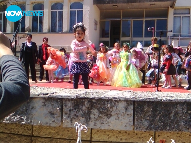 Денят на Земята в Алфатар