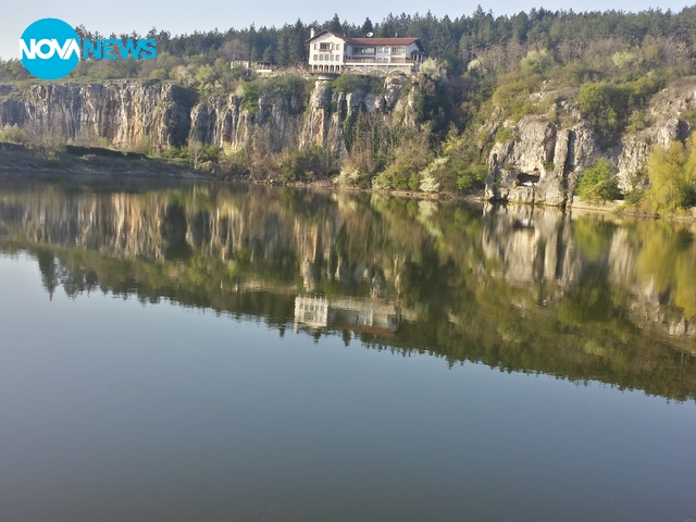 Парк "Кайлъка"