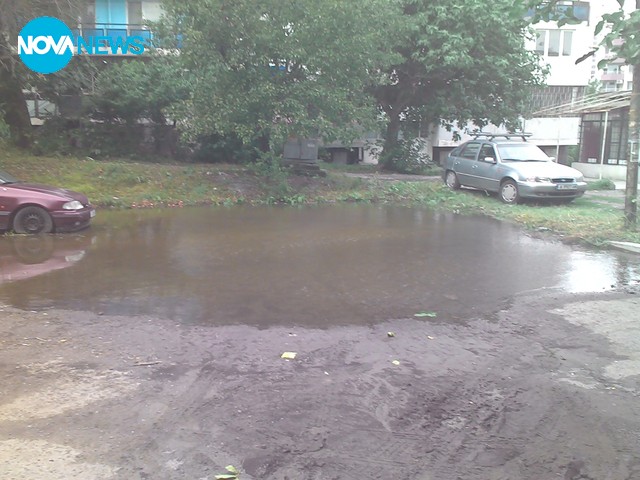 След всеки дъжд е така