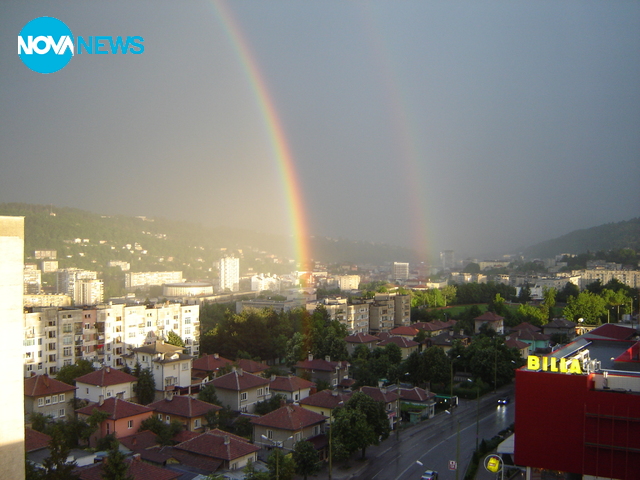 Дъждовно Габрово