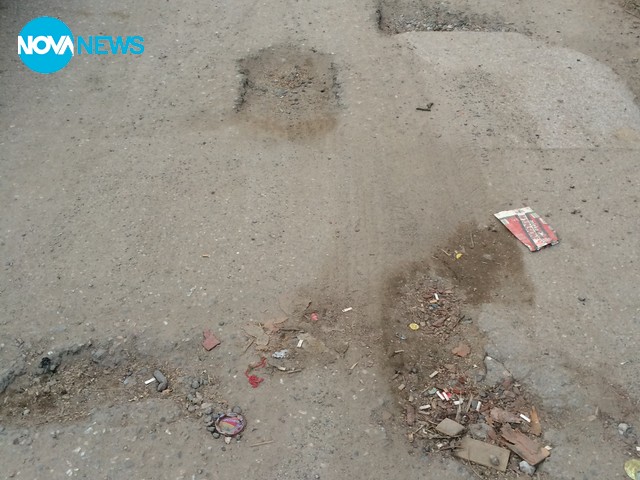 Разбита улица и липса на осветление