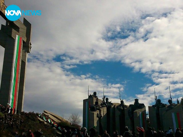 300 българско знаме, на поход към Самарското знаме