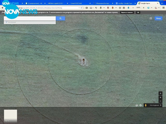 Житни кръгове ли? Ми то е много просто!