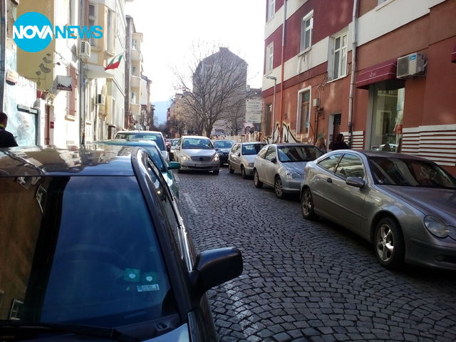 Когато не работи Синята зона в София