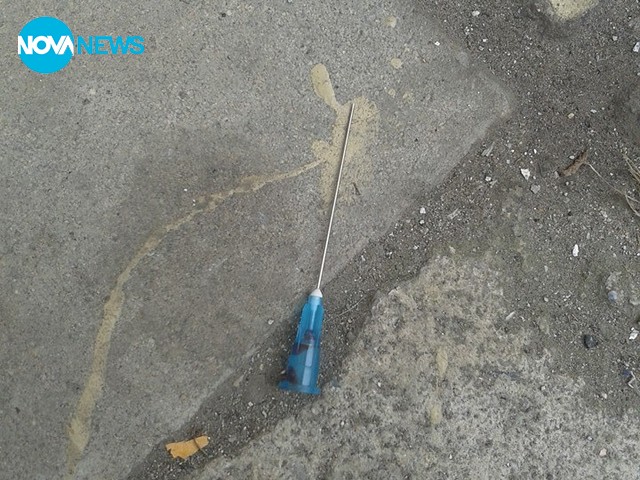 Игли по улицата