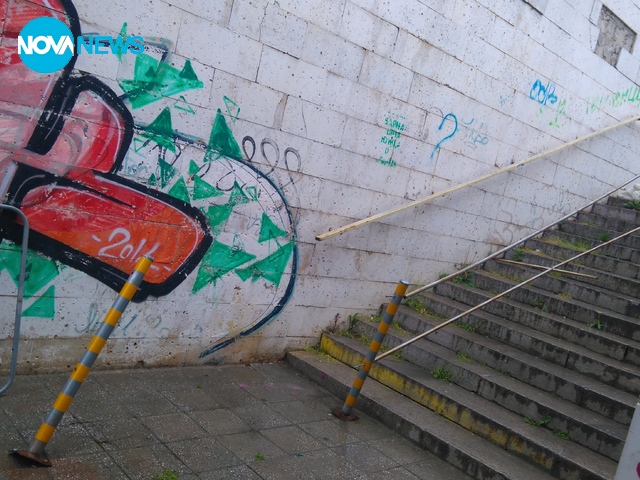 Рушащ се подлез във Варна