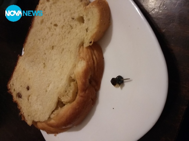 Вкусен козунак