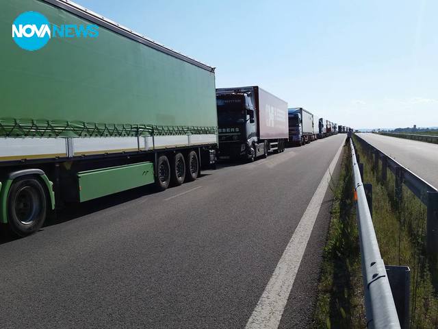 Това Европа ли е?