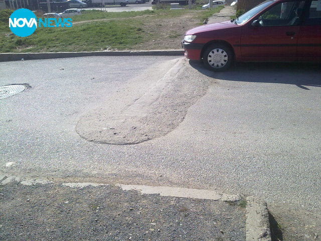 Своеволия в град Сливен