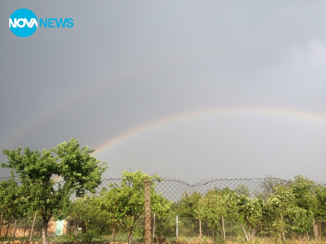 Дъга над с. Памукчии