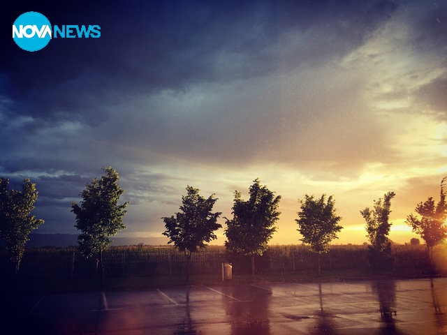 Дъжд и слънце