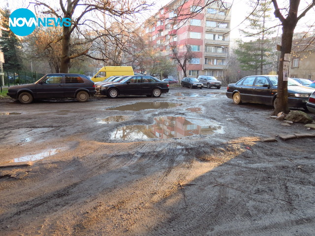 Лунен пейзаж в "Красно село"