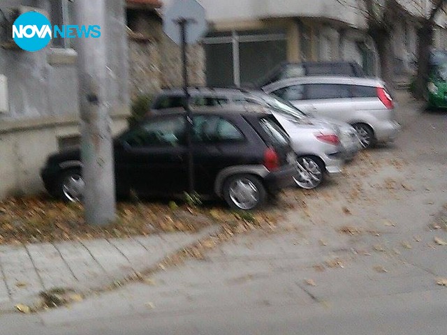 "Красива" Варна