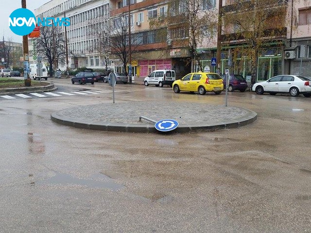 Вандализъм във Видин