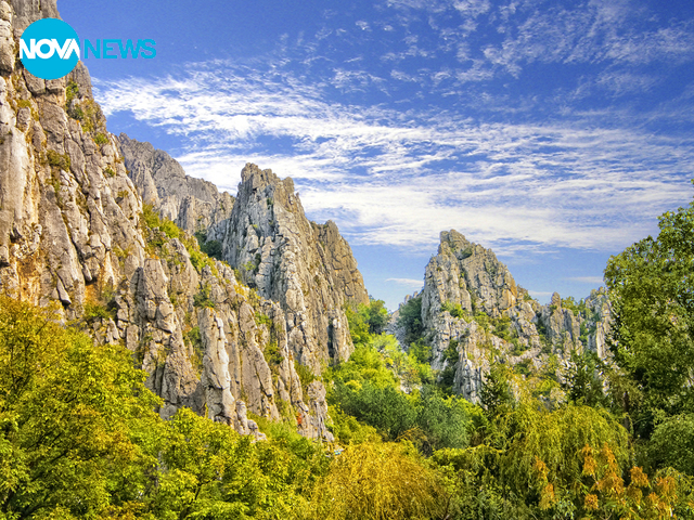Парк "Врачански Балкан"