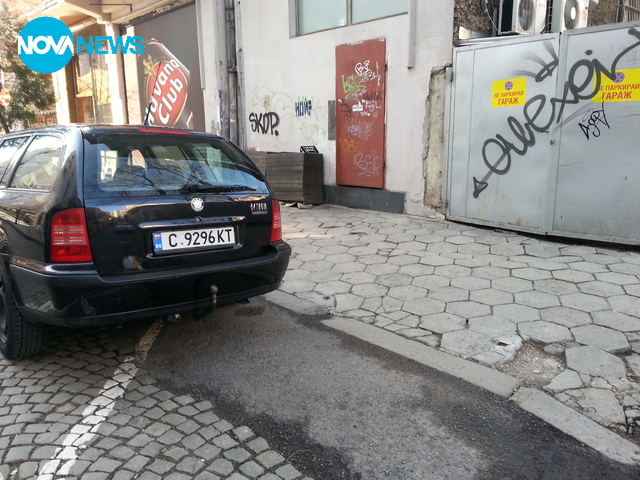 Неправилно паркиране