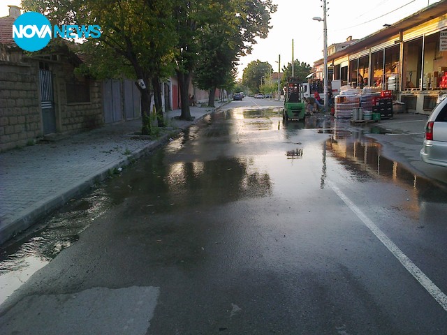 Престъпно нехайство