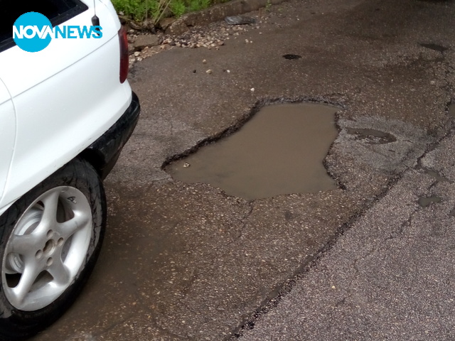 Входът на Божурище