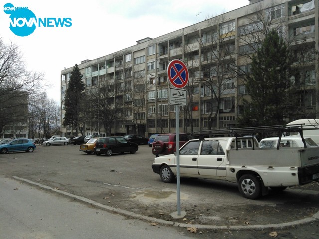 Знаци за репатриране в междублокови пространства в Бургас