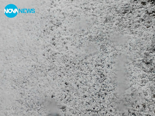 Градушка в гр. Девин