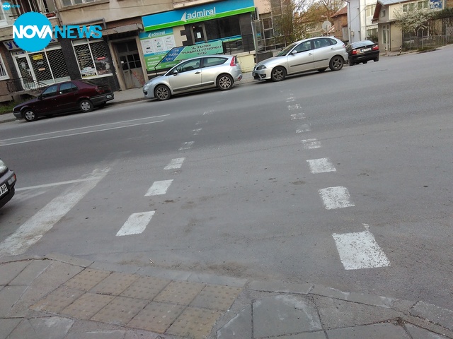 Редовно заобикалям спрели коли на пешеходна пътека