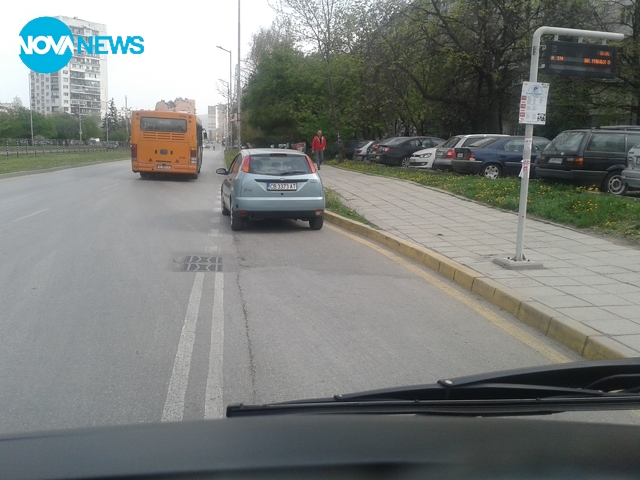 Така се спира на спирка!