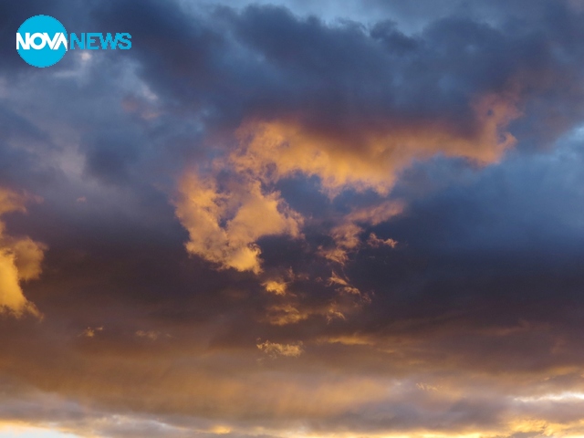 Цветни облаци