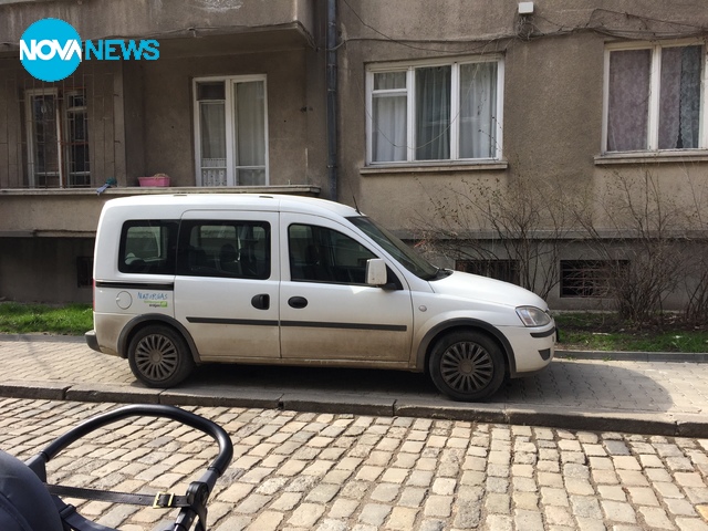 Граждани, свободно преминаване!