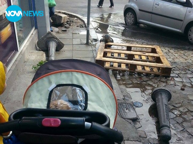 Ремонти в район "Сердика"
