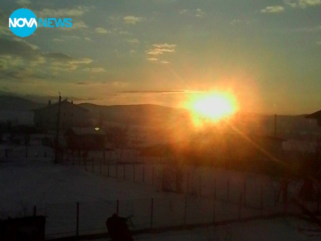 Залез от Долна баня