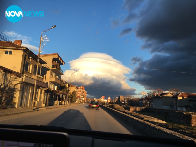 Небето над Хисаря