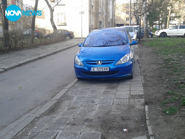 Докога на тротоара?