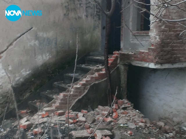 Опасна сграда