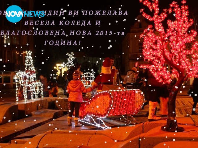 Герго Гергов продължава да се държи като кмет