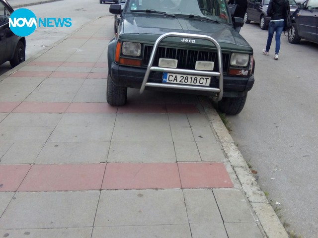 Диви софиянци във Враца
