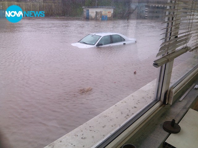 Удавена кола в Бургас