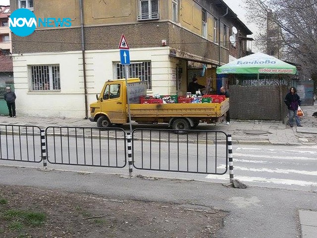 Паркиране на спирка