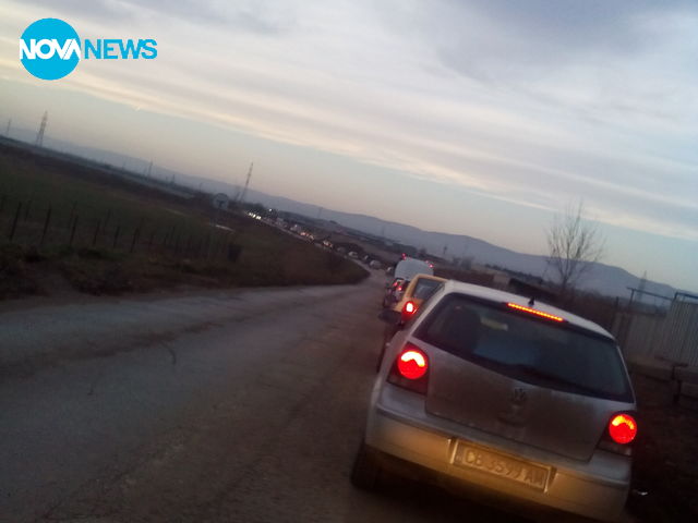 Объркана държава