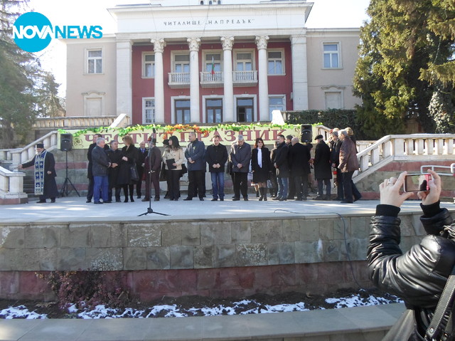 Как празнуваме Трифон Зарезан в Лясковец