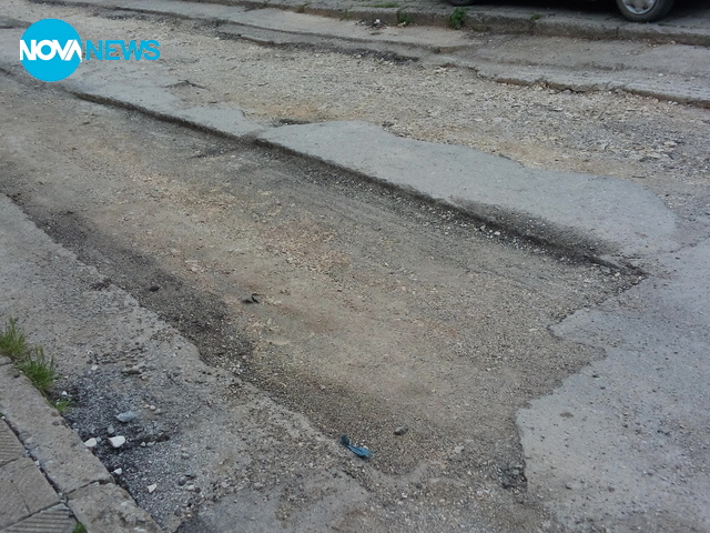 Абсурдно асфалтиране във Враца