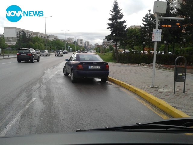 Така се спира на спирка!